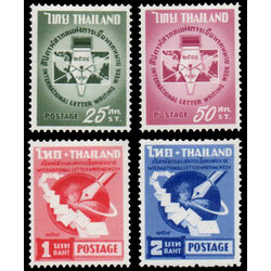 แสตมป์ชุดสัปดาห์สากลแห่งการเขียนจดหมาย ปี 2504