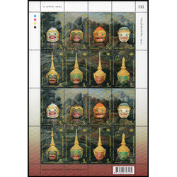 แสตมป์อนุรักษ์มรดกไทย 2558 (เต็มแผ่น)