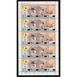 แสตมป์การแข่งขันกีฬาซีเกมส์ ครั้งที่ 18 (ชุด 2) พิมพ์ทับแก้ราคา 5 บาท