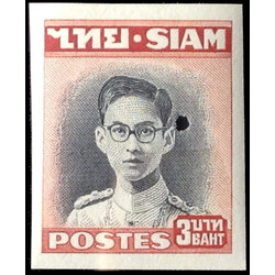 (ปรู๊ฟ) พระรูป ร.๙ ชุดที่ ๑ (สยาม)