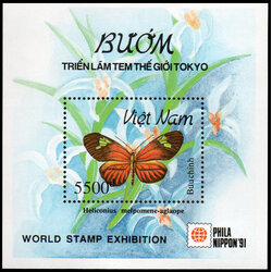 Phila Nippon' 91 World Stamp Exhibition