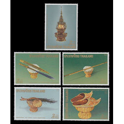 แสตมป์รัชมังคลาภิเษก (ชุด 2)