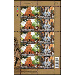 แสตมป์อนุรักษ์มรดกไทย 2555 (เต็มแผ่น)