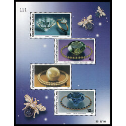 ชีทแสตมป์ชุดอัญมณี (ชุด 2)