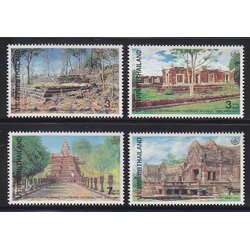 แสตมป์อนุรักษ์มรดกไทย 2540 (ชุด 10)