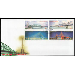 ซองวันแรกจำหน่ายชุดสะพาน