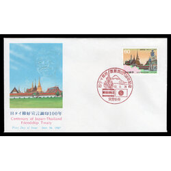 ซองวันแรกจำหน่ายความสัมพันธ์ 100 ปี ไทย-ญี่ปุ่น ปี 2530 (ญี่ปุ่น)
