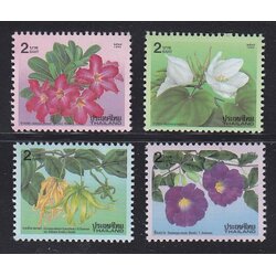 แสตมป์ปีใหม่ 2539 (ชุด 8)