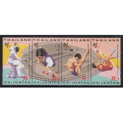 แสตมป์การแข่งขันกีฬาซีเกมส์ ครั้งที่ 18 (ชุด 2)