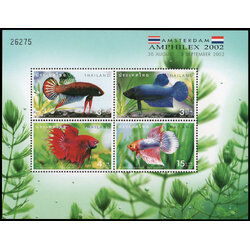 ชีทแสตมป์ชุดปลากัด พิมพ์ทับ งานแสดงตราไปรษณียากรนานาชาติ-เนเธอร์แลนด์