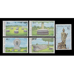 แสตมป์งานสมโภชพุทธมณฑล