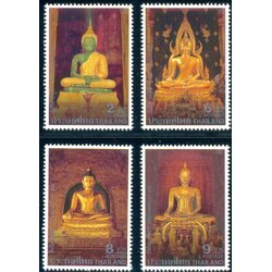 แสตมป์วันวิสาขบูชา 2538