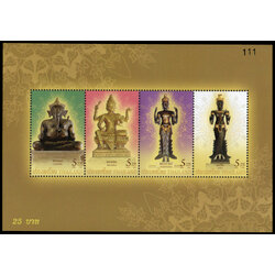 ชีทแสตมป์ชุดเทพเจ้าในศาสนาพราหมณ์ (เลขตอง #222)