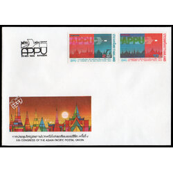 ซองวันแรกจำหน่ายการประชุมใหญ่สหภาพไปรษณีย์แห่งเอเชียและแปซิฟิก ครั้งที่ 5 2528