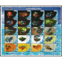 แสตมป์ชุดปลากัดพื้นบ้านไทย