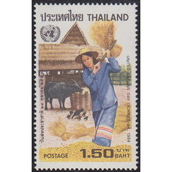 แสตมป์วันสหประชาชาติ 2527