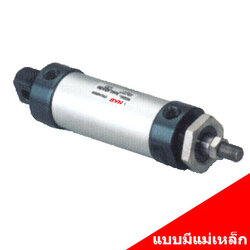 กระบอกลมขนาดเล็ก รุ่น MAL แบบมีแม่เหล็ก