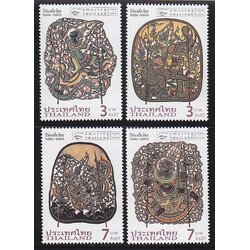 แสตมป์ปีท่องเที่ยวไทย 2541-2542