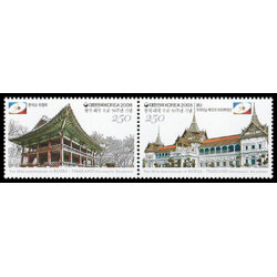 แสตมป์ 50 ปี ความสัมพันธ์ทางการฑูตไทย-เกาหลีใต้ (เกาหลีใต้)