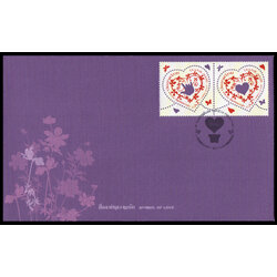 ซองวันแรกจำหน่ายสื่อแห่งความรัก 2557