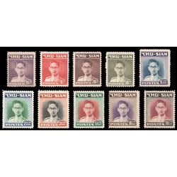 แสตมป์พระรูป ร.๙ ชุดที่ ๑ (สยาม)