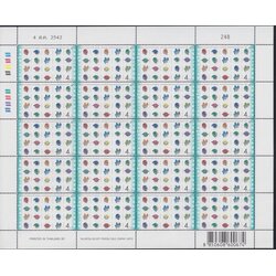 แสตมป์วันสื่อสารแห่งชาติ 2542 (เต็มแผ่น)