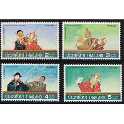 แสตมป์หุ่นกระบอก