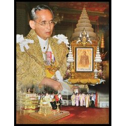 อัลบั้มชีทที่ระลึกชุด 60 ปี บรมราชาภิเษก 2553 (บรรจุพร้อมแสตมป์)