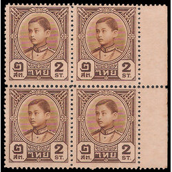 แสตมป์ชุดรัชกาลที่ 8 บางปะอิน (ดวงเล็ก)