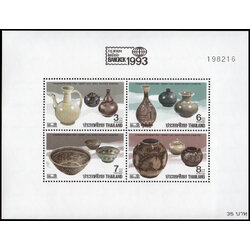 ชีทแสตมป์ชุดงานแสดงตราไปรษณียากรโลก กรุงเทพฯ 2536 (ชุด 3)