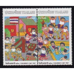 แสตมป์วันเด็กแห่งชาติ 2530