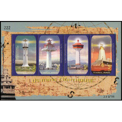 ชีทแสตมป์ชุดประภาคาร