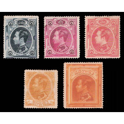 แสตมป์ชุดแรกโสฬศ