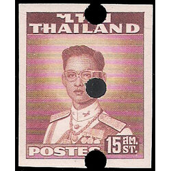 (ปรู๊ฟ) พระรูป ร.๙ ชุดที่ ๒ (ไทยแลนด์)