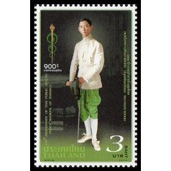 แสตมป์ที่ระลึก 100 ปี การสาธารณสุขไทย