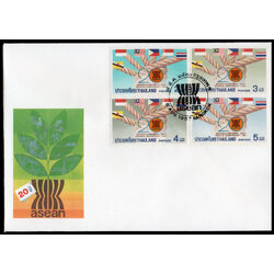 ซองวันแรกจำหน่ายครบรอบ 20 ปี อาเซียน