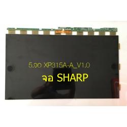 5.จอ XP315A-A_V1.0 ระบบ HD จอชาร์ป แรงไฟซ้าย
