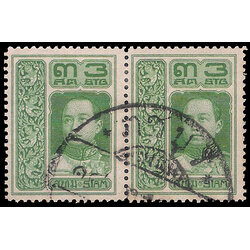 แสตมป์ชุดเวียนนา ดวงราคา 3 สต. + ประทับตราทับราชบุรี