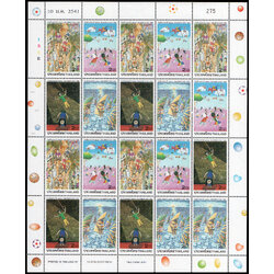 แสตมป์วันเด็กแห่งชาติ 2541 (เต็มแผ่น)