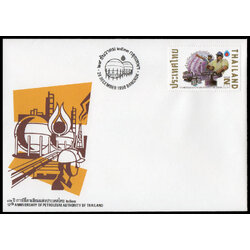 ซองวันแรกจำหน่าย 12 ปี การปิโตเลียมแห่งประเทศไทย