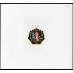 แสตมป์พระราชพิธีมหามงคลเฉลิมพระชนมพรรษา 7 รอบ 5 ธันวาคม 2554 (ชุด 1-3) เลข #233 + ปรู๊ฟ