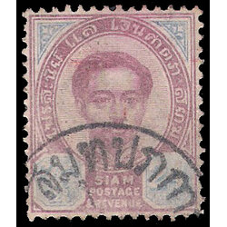 แสตมป์ชุดพระพักตร์ตรง ดวงราคา 24 อัฐ + ประทับตราสมุทปราการ