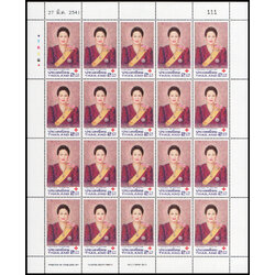 แสตมป์งานกาชาด 2541 (เต็มแผ่น)