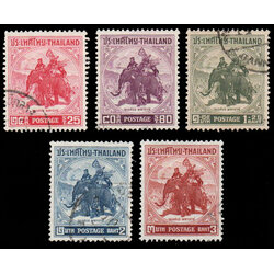 แสตมป์ชุดพระนเรศวรมหาราช