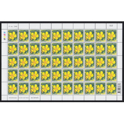 แสตมป์ปีใหม่ 2549 (ชุด18) (เต็มแผ่น)