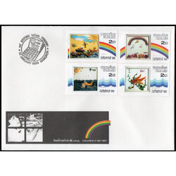 ซองวันแรกจำหน่ายวันเด็กแห่งชาติ 2532