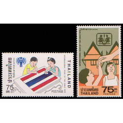 แสตมป์ปีเด็กสากล