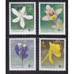 แสตมป์ปีใหม่ 2548 (ชุด 17)