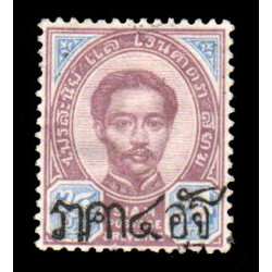 แสตมป์ชุด ๒๔ อัฐ แก้เป็น ๔ อัฐ