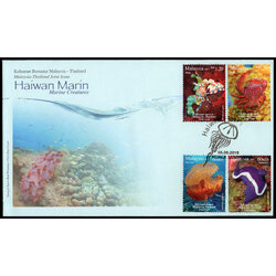 ซองวันแรกจำหน่ายความร่วมมือไทย-มาเลเซีย 2558 (มาเลเซีย)